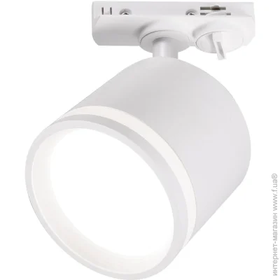   Light Set   YAVIR LSTR 
