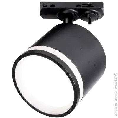   Light Set   YAVIR LSTR 