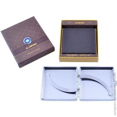 Lighter   20  4980-8