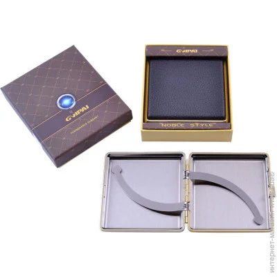 Lighter    20     74375-4