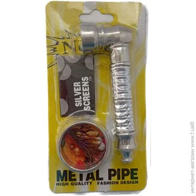 Lighter     +   YD-486 Silver (10843)
