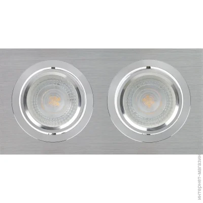  Lightmaster   50  G5.3  DL6232