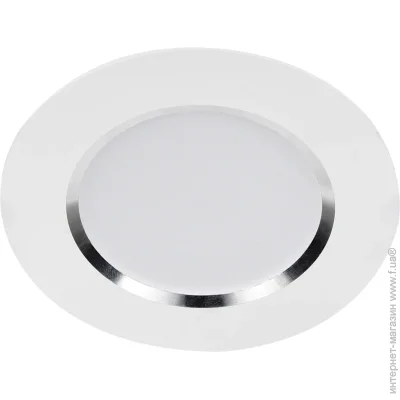 Lightmaster   AL400 LED 4  5000 
