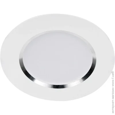 Lightmaster   AL400 LED 8  5000 