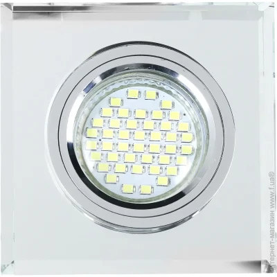 Lightmaster   CL1070  Led- GU5.3 