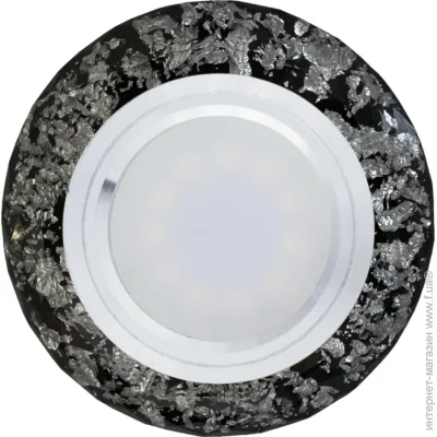Lightmaster   CL 7095 MR16  led- 3  G5.3 4000  