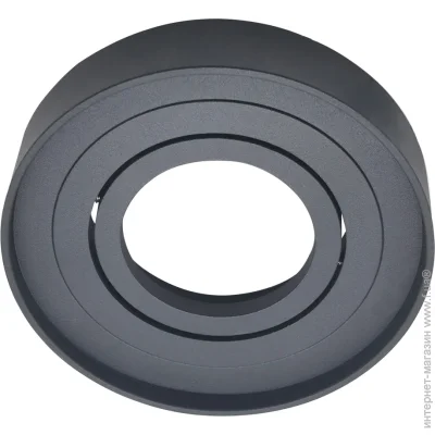 Lightmaster   DL6231-R 12  G5.3 