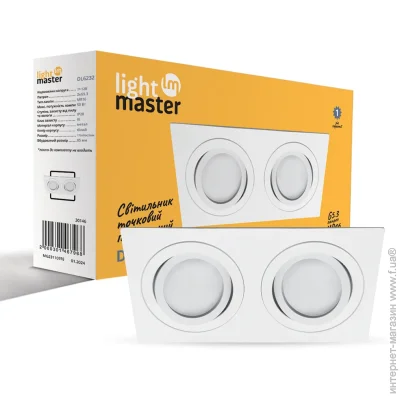  Lightmaster   DL6232 G5.3  DL6232 