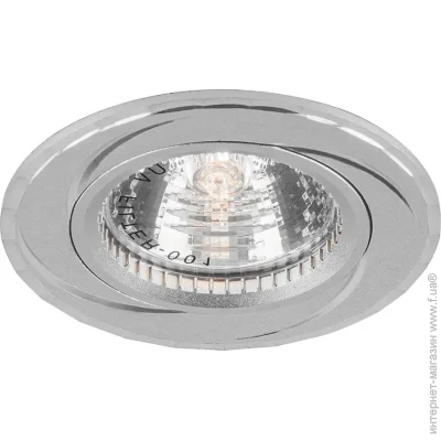 Lightmaster   GS-M361 35  G5.3 