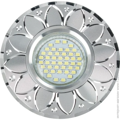 Lightmaster   GU5.3  DL6228 