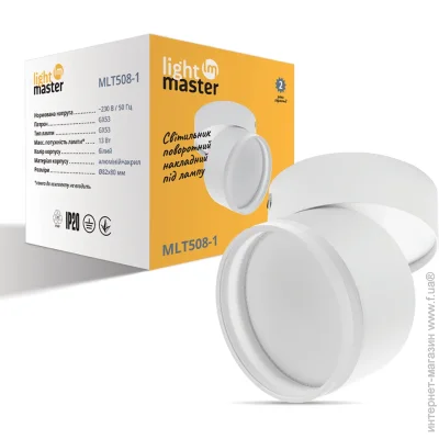  Lightmaster    GX53  MLT508-1