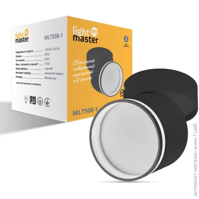  Lightmaster    GX53  MLT508-1