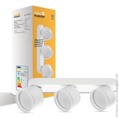  Lightmaster    GX53  MLT508-3