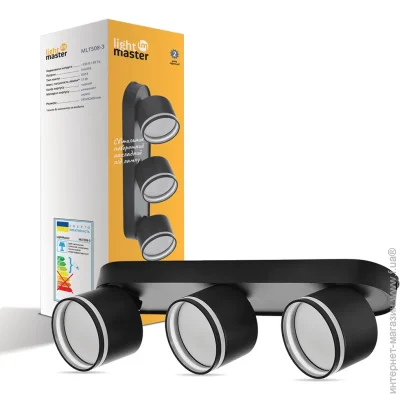  Lightmaster    GX53  MLT508-3