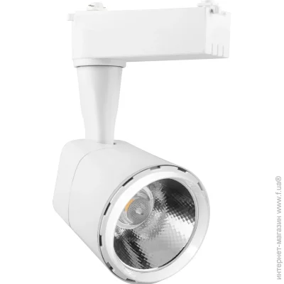   Lightmaster   LED 8  4000   AL532