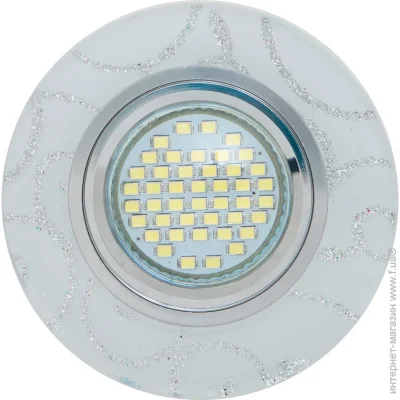 Lightmaster   LED GU5.3 4000   CD7080