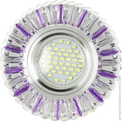 Lightmaster    LED- GU5.3 4000   CL7085 
