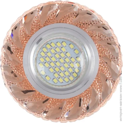 Lightmaster    LED- GU5.3 4000   CL7090 