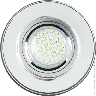 Lightmaster    Led- G5.3  CL1080