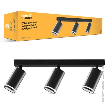  Lightmaster   Lindo MLT118-3 35  GU10 