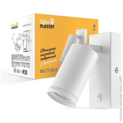 Lightmaster   Lindo MLT118-S 35  GU10 