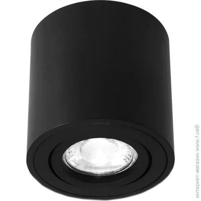Lightmaster   MLT102 50  GU10 