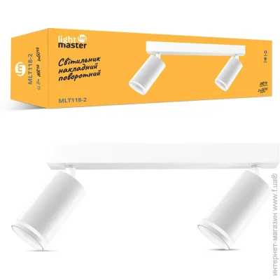 Lightmaster   MLT118-2 35  GU10 