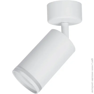  Lightmaster   MLT118 50  GU10 