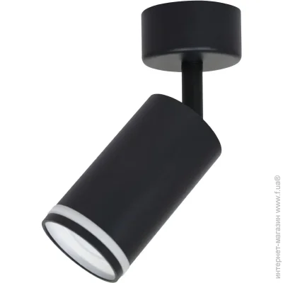  Lightmaster   MLT118 GU10 
