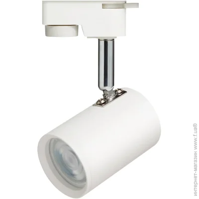   Lightmaster   MLT200 MR16/GU10 