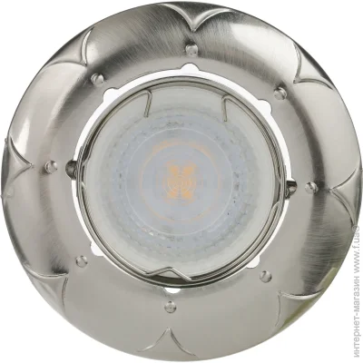 Lightmaster   MR16 G5.3   DL6022