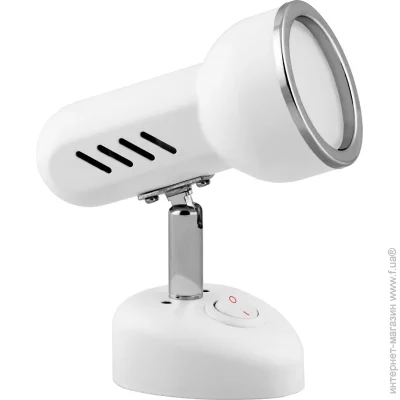  Lightmaster    RAD S-S MR16 1xG5.3 
