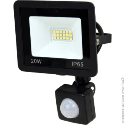  Lightwell LW-FL-B-20-S 20 W   
