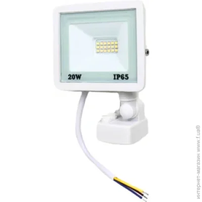  Lightwell LW-FL-W-20-S 20 W   