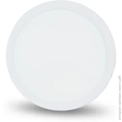 -   Lightwell LW-R-SFR-12 12 W