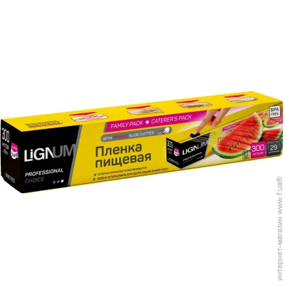    Lignum   29   300     -