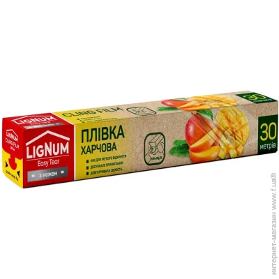   Lignum   29   30     -