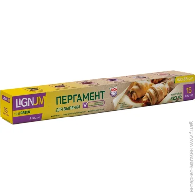  Lignum    42x38  15 