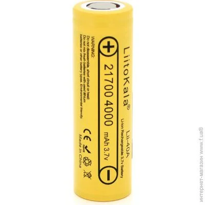 Liitokala  21700 Li-Ion Lii-40A, 4000mah 4000-4300mah, 25A, 3.7V (2.5-4.2V), Yellow, PVC BOX