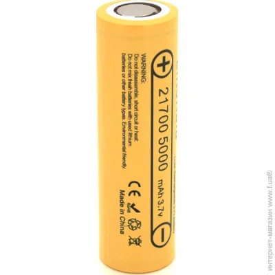 Liitokala  21700 Li-Ion Lii-50E, 5000mah 4700-5100mah, 15A, 3.7V (2.5-4.2V), Yellow, PVC BOX