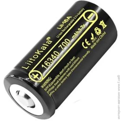 Liitokala  Lii-16A 16340 700mAh battery