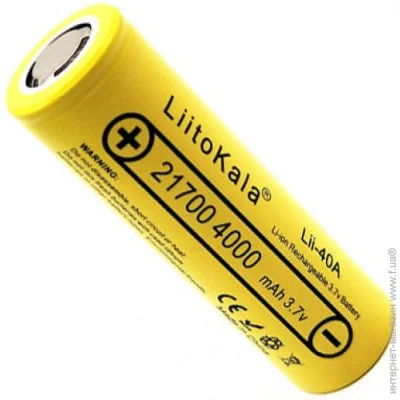 Liitokala  Lii-40A 21700 4000mah battery