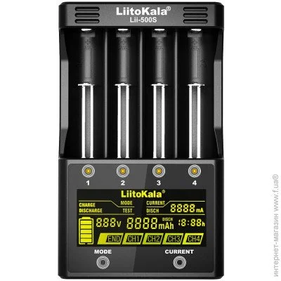   Liitokala Lii-500s