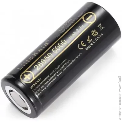 Liitokala  Lii-50A 5000 mAh 20A 26650 Li-ion