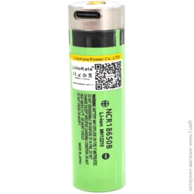 Liitokala  Lii-USB-34B 18650 3400mah (1047-Lii-USB-34B)