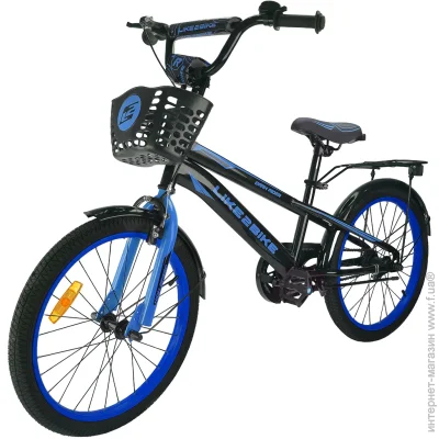 Like2bike Dark Rider 20'' - 242008