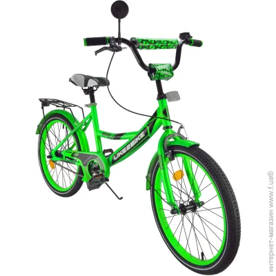 Like2bike Sky 20''  242003