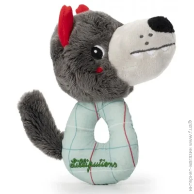 - Lilliputiens   (83482)