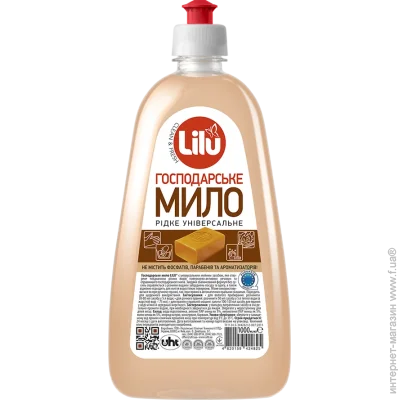   Lilu ( )   1  (00000008196)