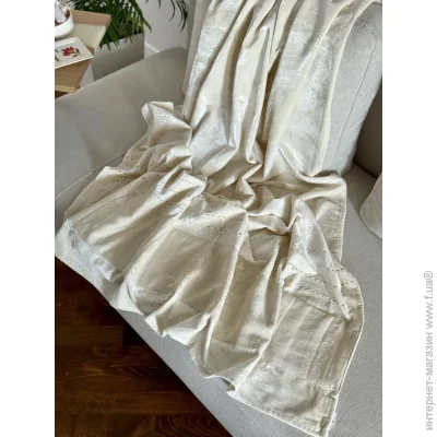 Limaso +  130x170 (LT1069) 